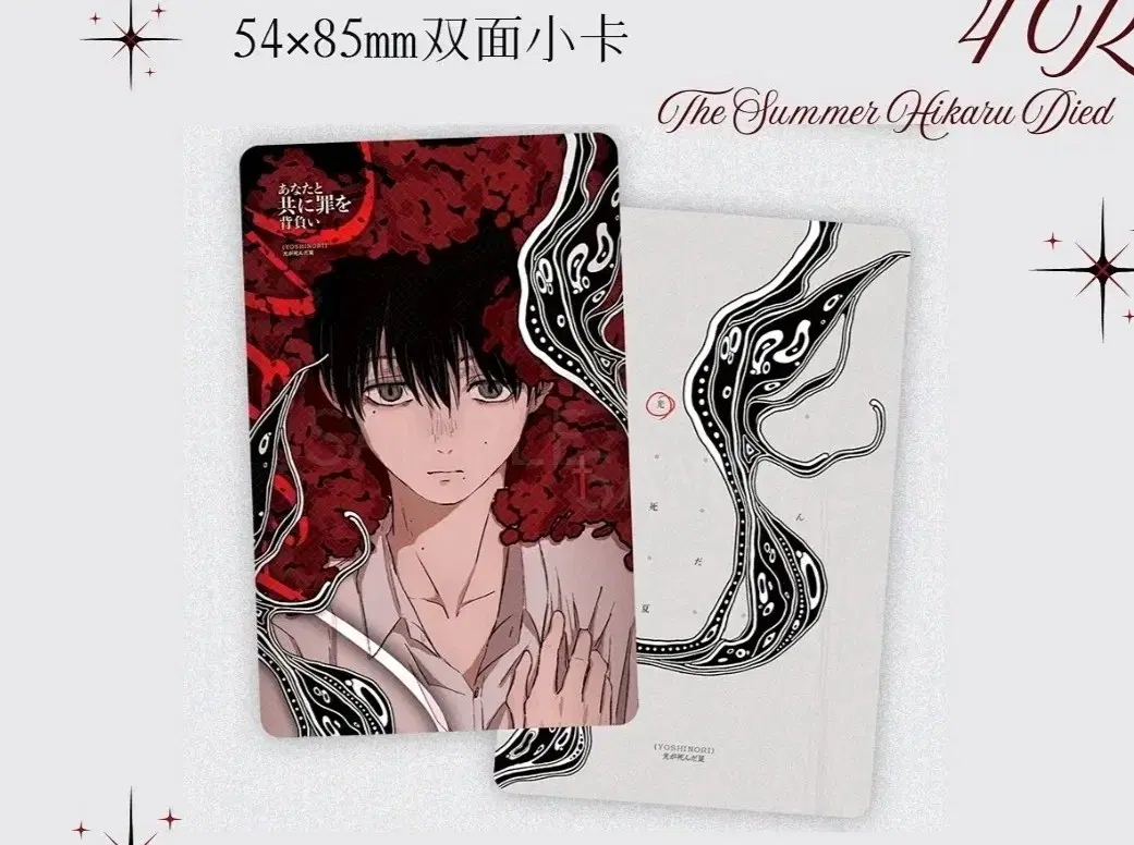 thumbnail-7